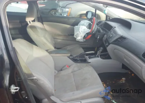 2012 Honda Civic Lx z USA, uszkodzony, nr VIN 2HGFG3B52CH521478